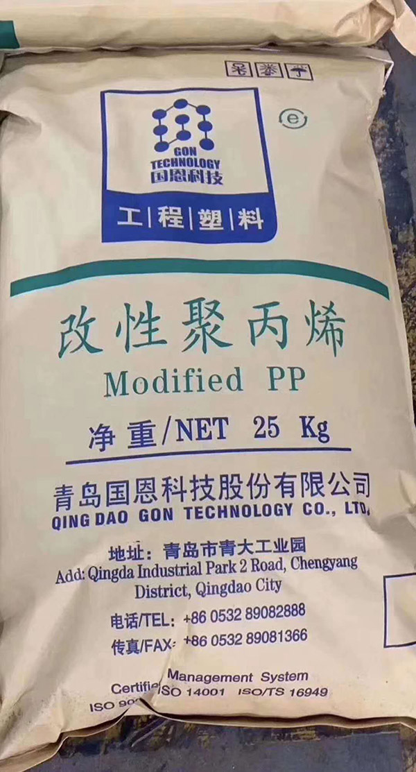 熔噴布原材料，型號(hào):PP國(guó)恩Y1500-318